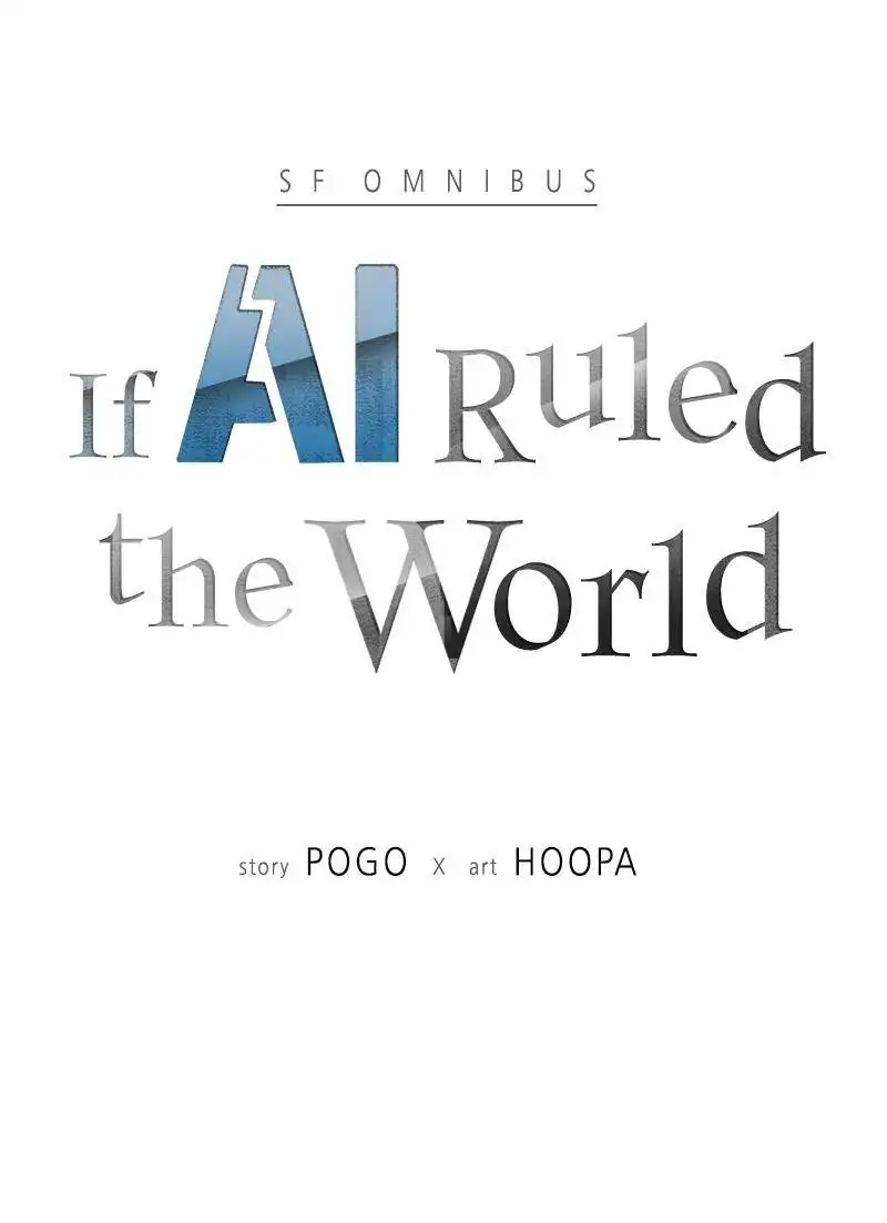 If AI Ruled the World Chapter 32 7